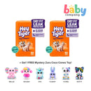 Hey Tiger Diaper Pants Large 50 Pads Jumbo Pack Bundle (2 Packs) + FREE 1 Mystery Zuru Coco Cones