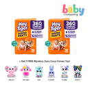 Hey Tiger Diaper Pants Medium 58 Pads Jumbo Pack Bundle (2 Packs) + FREE 1 Mystery Zuru Coco Cones