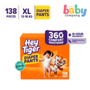 Hey Tiger Comfy Diaper Pants, Jumbo Box - XL, 138 Pads