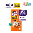 Hey Tiger Active Diaper Pants, Jumbo Pack - XL, 46 pads