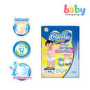 MamyPoko Instasuot Pants Super Jumbo Pack - Large, 44s