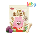 Bebedang Organic Brown Rice Stick