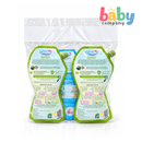 Cradle Complete Clean Essentials Bundle (Save ₱254)