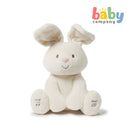 Baby Gund 12" Flora The Animated Bunny Toy