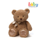 Baby Gund 15" My 1st Teddy Bear - Tan
