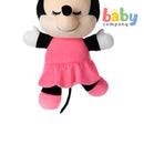 Disney Infants 18" Little Dreamers Plush - Minnie Mouse