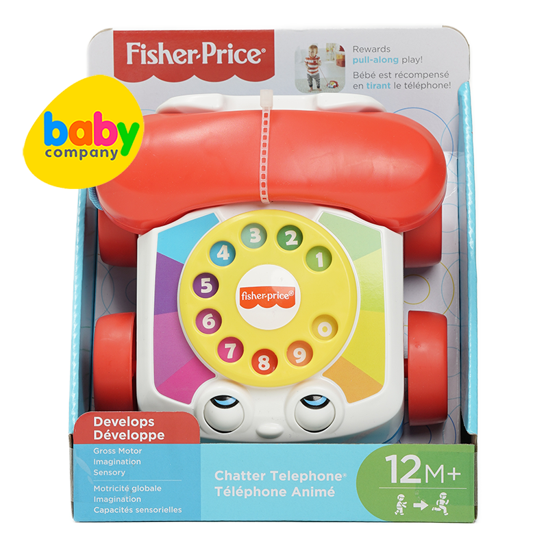 Fisher Price Infant Chatter Telephone