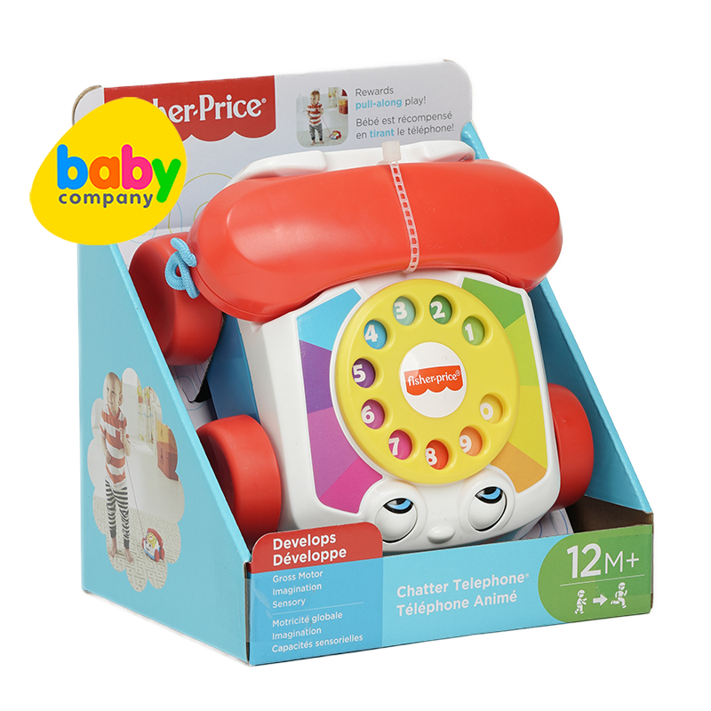 Fisher Price Infant Chatter Telephone