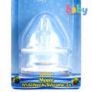 Babyflo 2-Piece Wide-Neck Silicone Nipple