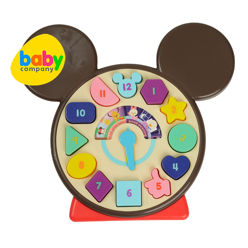 Disney Hooyay Mickey Shape Sorter Clock