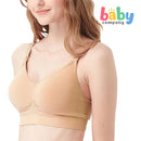 Mamaway Ultra Breezy Seamless Maternity & Nursing Bra  - Nude