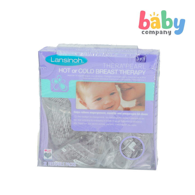 Lansinoh TheraPearl and Soothies Bundle