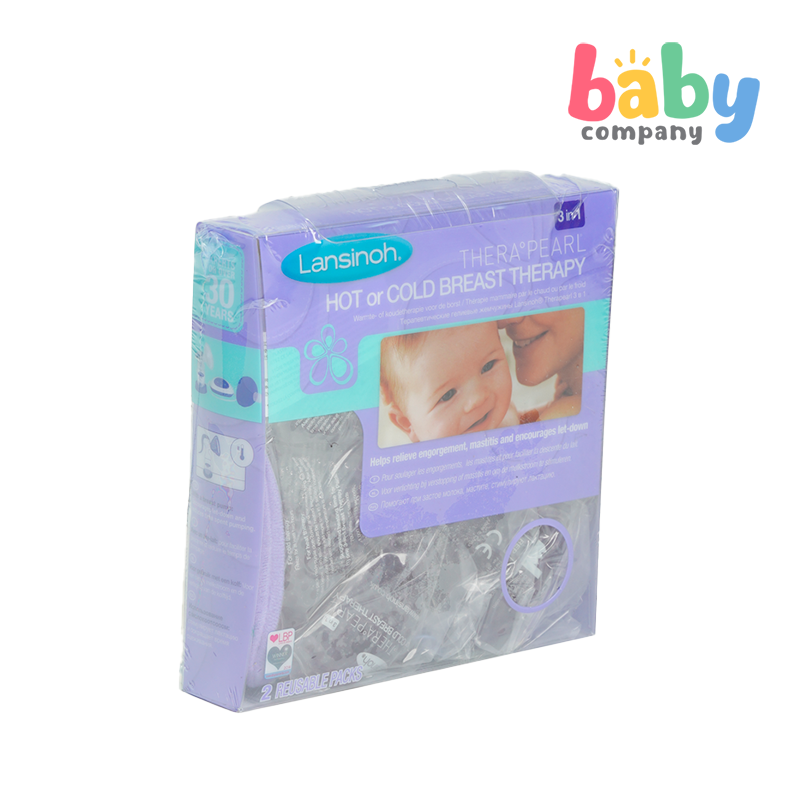 Lansinoh TheraPearl and Soothies Bundle