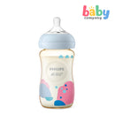 Philips Avent Natural PPSU Premium Feeding Bottle 9oz Single