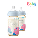 Philips Avent Natural PPSU Premium Feeding Baby Bottle 9oz Twin Pack