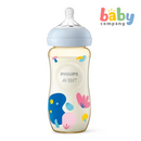 Philips Avent Natural PPSU Premium Feeding Baby Bottle 11oz Single