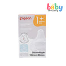 Pigeon WideNeck Version 3 Nipple Box 2 Pcs (S)