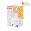 Pigeon WideNeck Version 3 Nipple Box 2 Pcs (S)