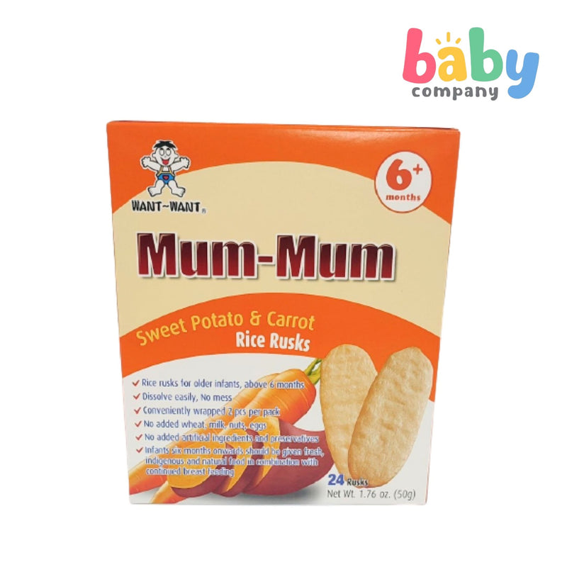 Mum-Mum Rice Rusks 50g - Sweet Potato & Carrot
