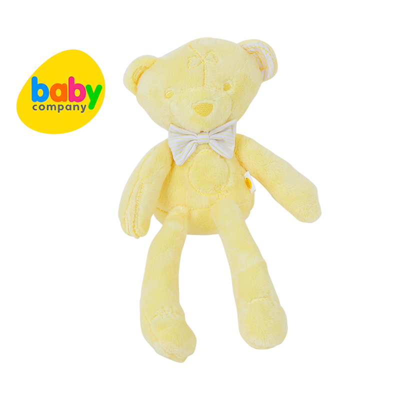 Baby Company Long-Legged Bunny Plush Toy - Yellow