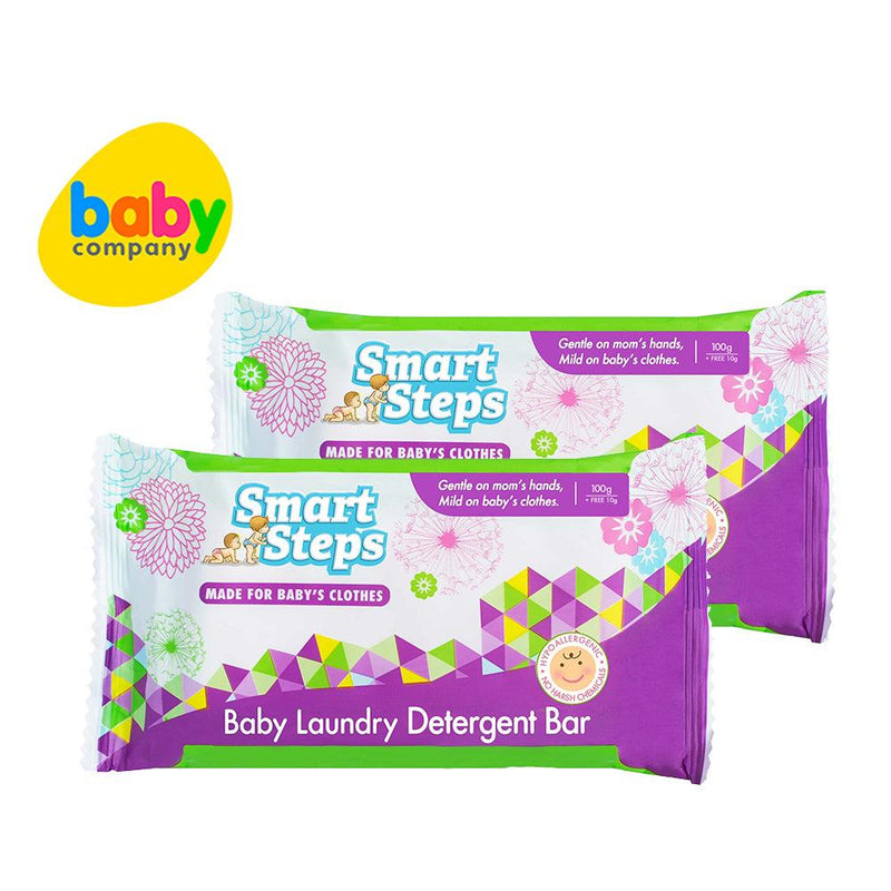 Smart Steps Baby Laundry Detergent Bar 110g - Buy 1 Take 1