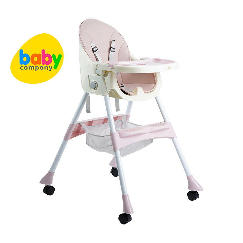 Jax 2 in 1 High Chair