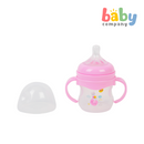 Mom & Baby Wide-Neck Feeding Bottle with Handle 4oz