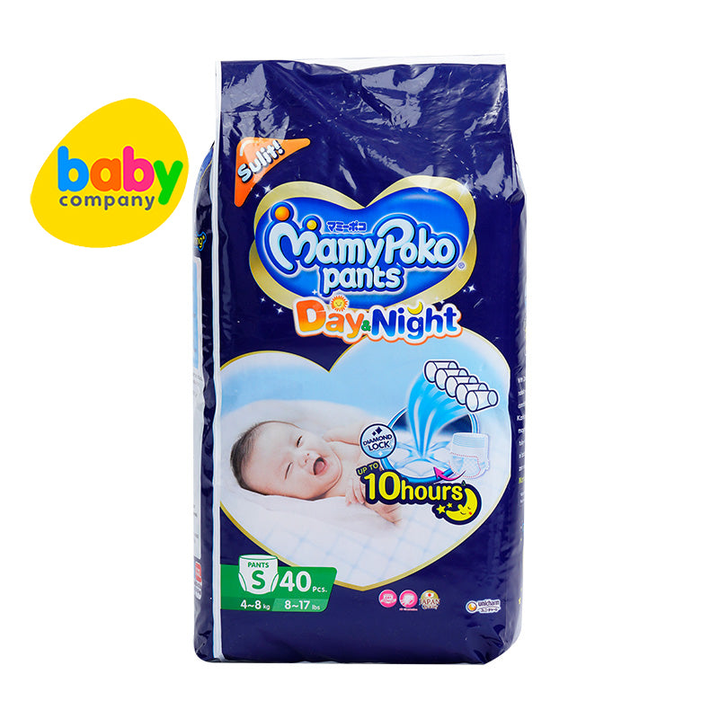 MamyPoko Day and Night Diaper Pants - Small, 40 Pads