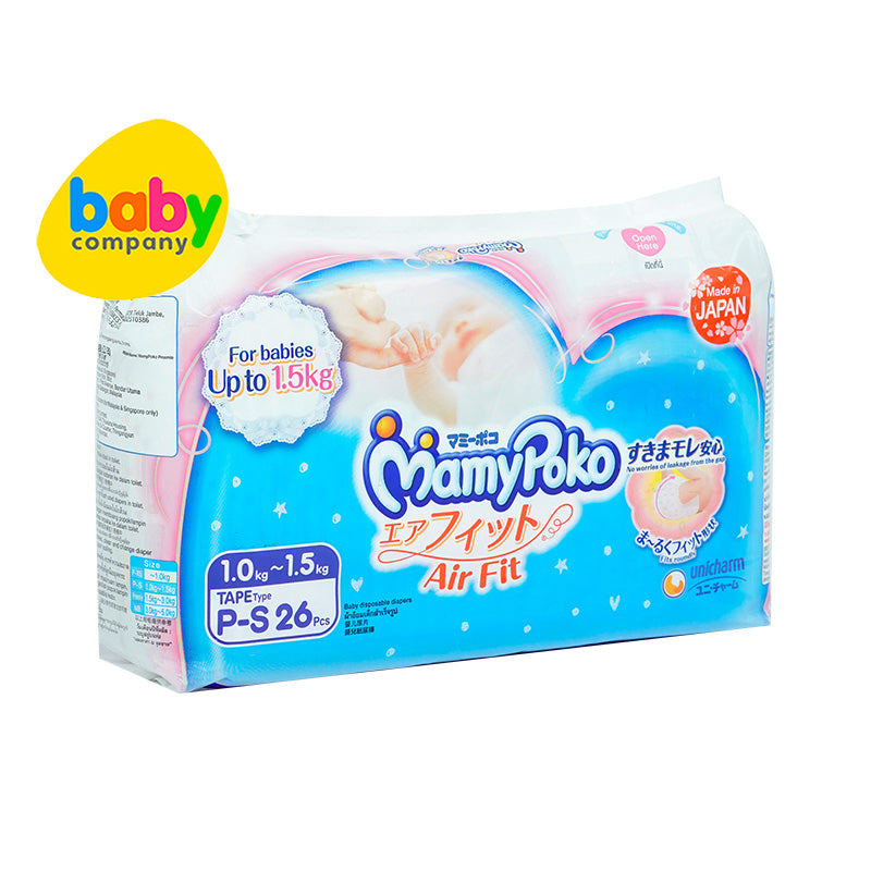 MamyPoko Preemie Taped Diapers - Small, 26 Pads