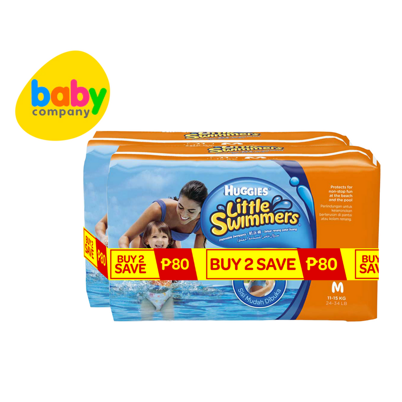 Huggies Little Swimmers Disposable Swimpants - Medium, 11 pcs x 2 Packs (GBF)