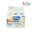 MamyPoko Royal Soft Taped Newborn Diapers Bundle
