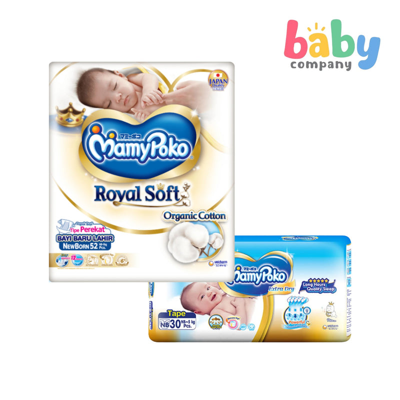 MamyPoko Royal Soft Taped Newborn Diapers Bundle