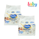 MamyPoko Royal Soft Taped Newborn Diapers Bundle