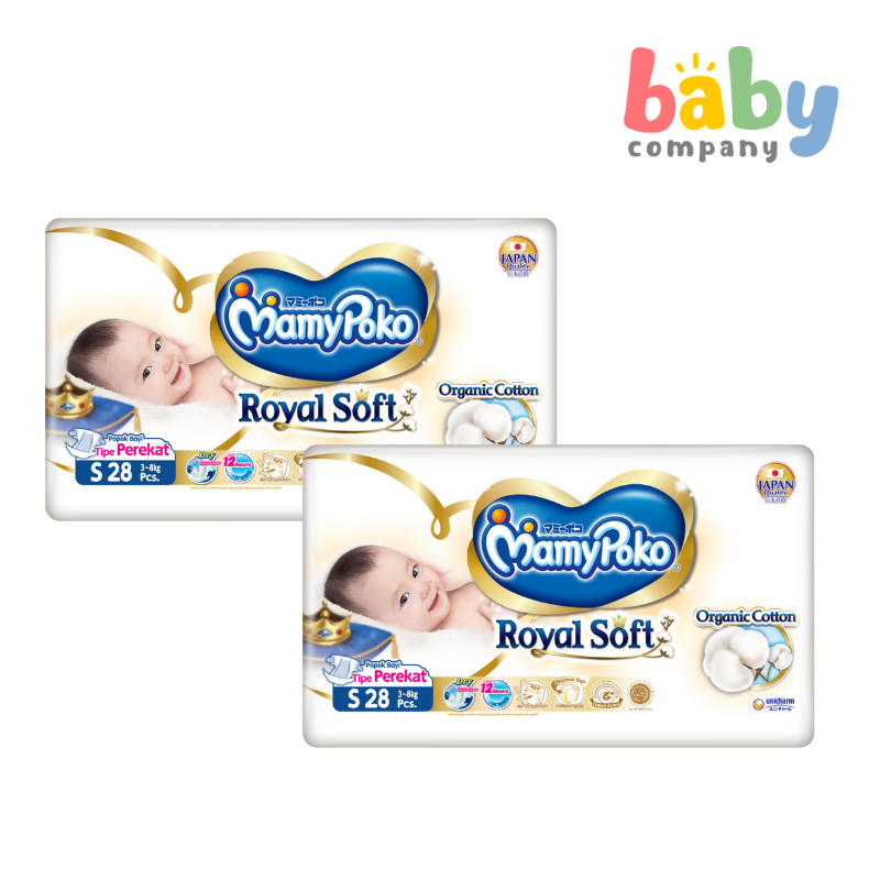 MamyPoko Royal Soft Taped Diapers - Small, 28 Pads x 2 Packs