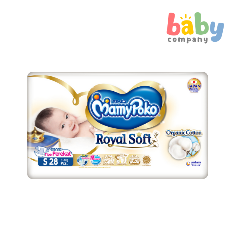 MamyPoko Royal Soft Taped Diapers - Small, 28 Pads x 2 Packs