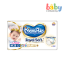 MamyPoko Royal Soft Taped Diapers + Medium, 26 Pads x 2 Packs