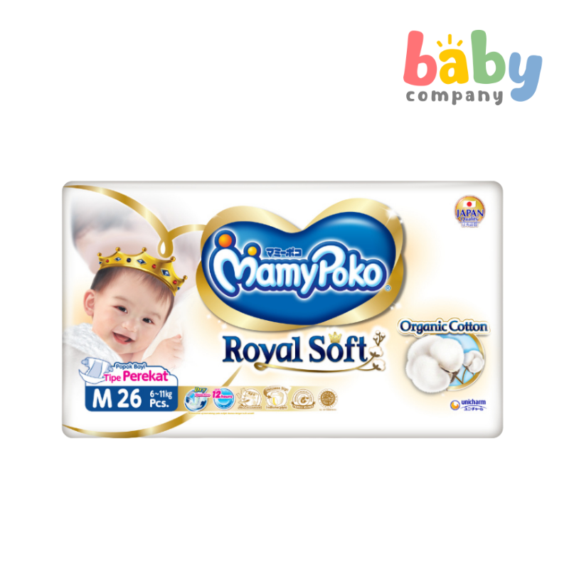 MamyPoko Royal Soft Taped Diapers + Medium, 26 Pads x 2 Packs