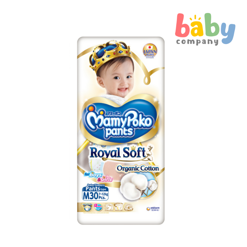 MamyPoko Royal Soft Diaper Pants - Medium, 30 Pads x 2 Packs