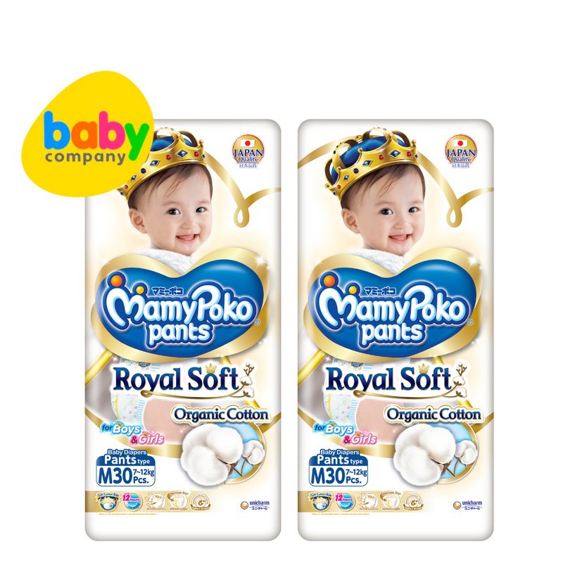 MamyPoko Royal Soft Diaper Pants - Medium, 30 Pads x 2 Packs