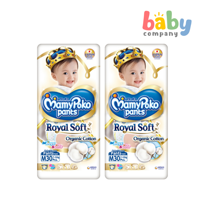 MamyPoko Royal Soft Diaper Pants - Medium, 30 Pads x 2 Packs