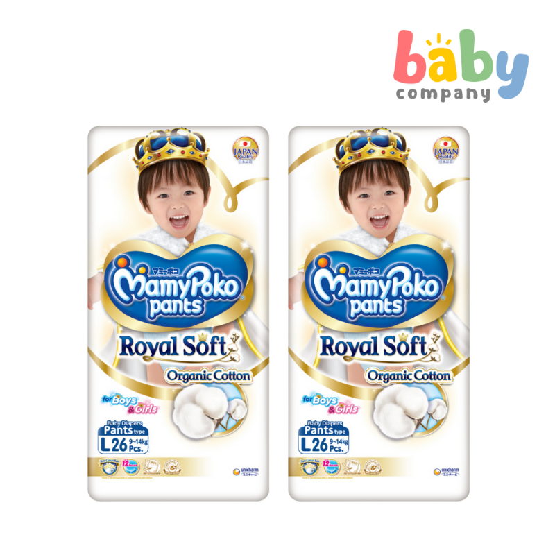 MamyPoko Royal Soft Diaper Pants - Large, 26 Pads x 2 Packs