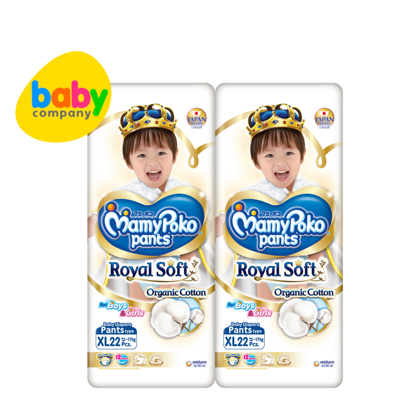 (Pack of 2, Save 150 Pesos) MamyPoko Royal Soft Diaper Pants - XL, 22 Pads (GBF)