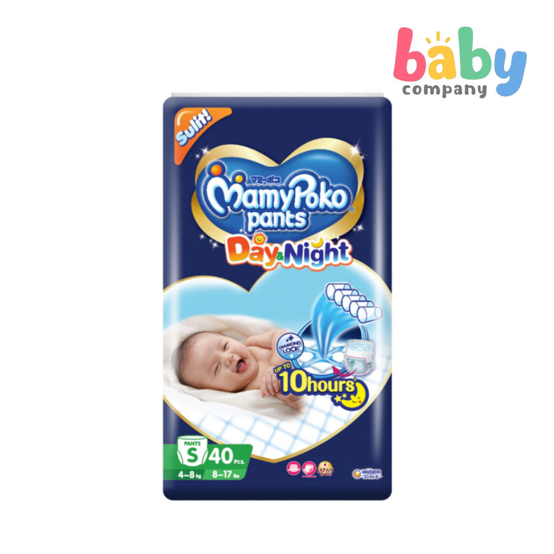 MamyPoko Day and Night Diaper Pants - Small, 40 Pads