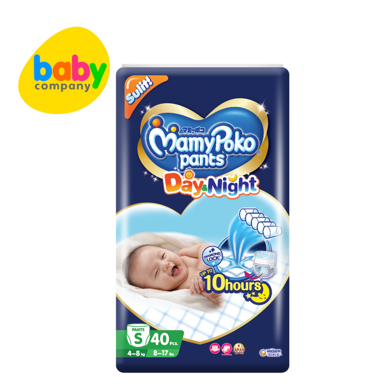 Buy MAMYPOKO PANTS EXTRA ABSORB DIAPERS (EXTRA LARGE) - 42 DIAPERS Online &  Get Upto 60% OFF at PharmEasy