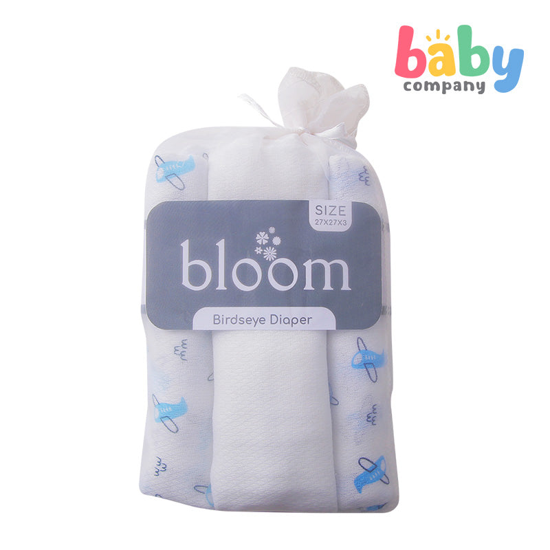 Bloom Birdseye Cloth Diaper for Babies - Airplane