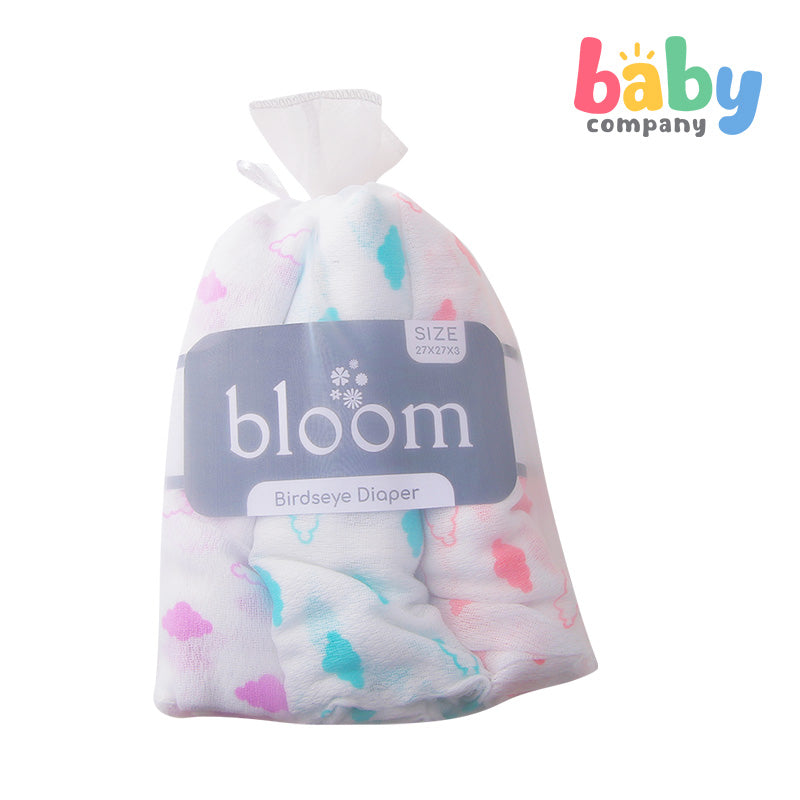 Bloom Birdseye Cloth Diaper for Babies - Clouds