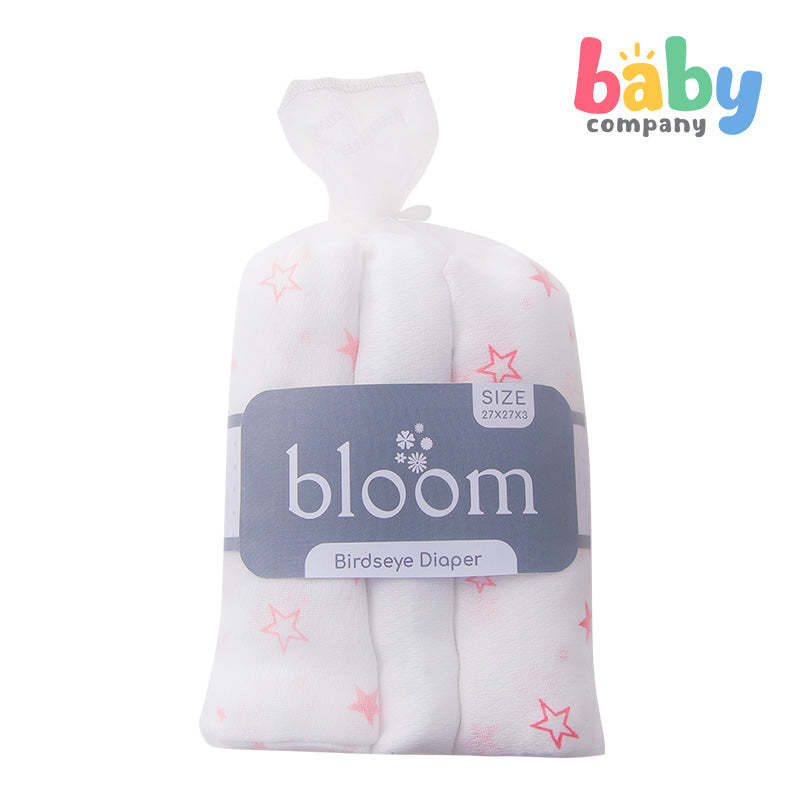 Bloom Birdseye Cloth Diaper for Babies - Candy Pink