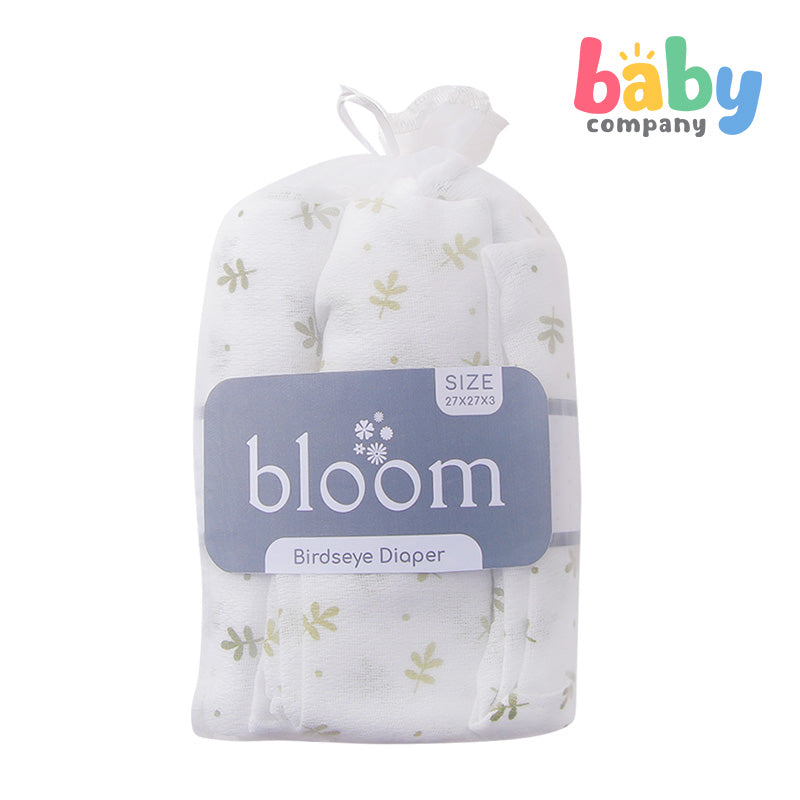 Bloom Birdseye Cloth Diaper for Babies - Yucca