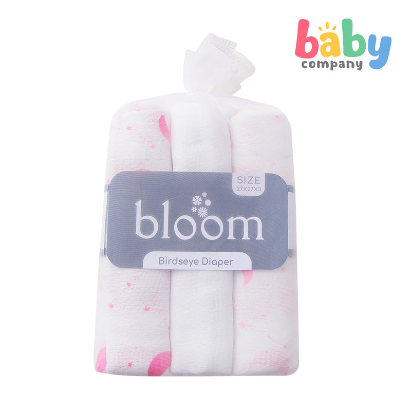 Bloom Birdseye Cloth Diaper for Babies - Magenta