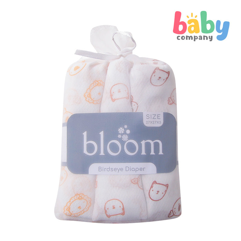 Bloom Birdseye Cloth Diaper for Babies - Cream Tan